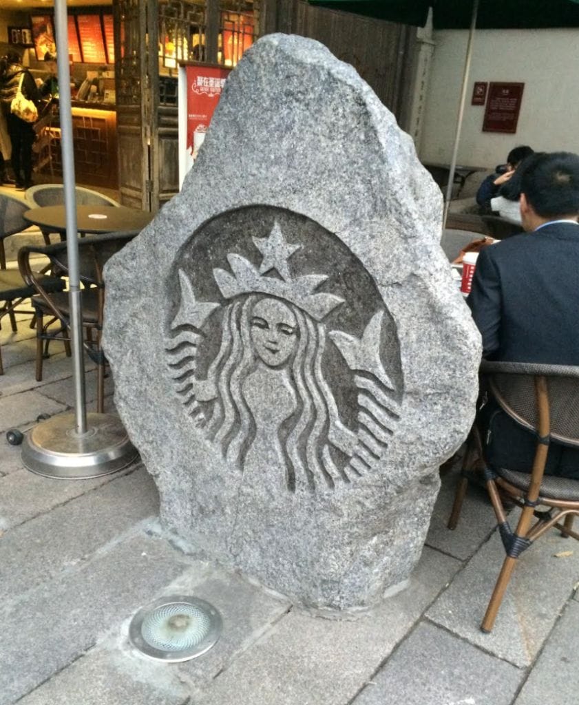 福州カフェ