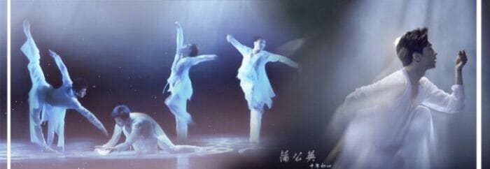 中国俳優ヤンヤンのダンス